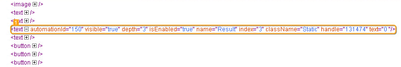 計算機ウィジェット ツリーで選択されたエレメント 計算機ウィジェット ツリーで選択されたエレメント