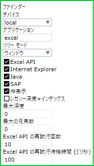 Windows ツリー モード Windows ツリー モード