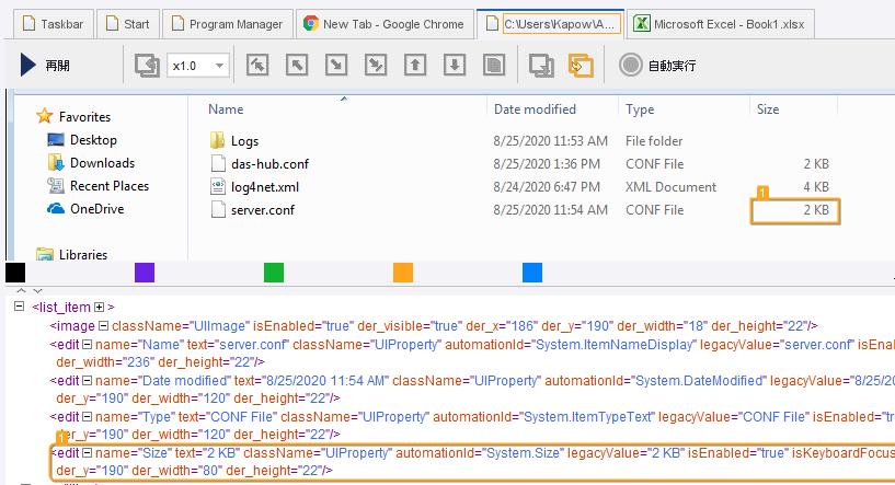 要素の後の任意の位置にある "edit" 要素の検索 要素の後の任意の位置にある "edit" 要素の検索